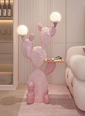 仙人掌花客厅大型落地摆件电视柜沙发旁收纳置物卧室装饰乔迁礼物