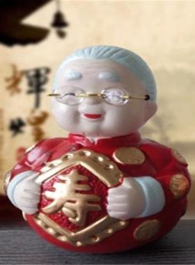 摆件不倒翁福寿公婆陶瓷公公婆婆礼物老太太送长辈老头
