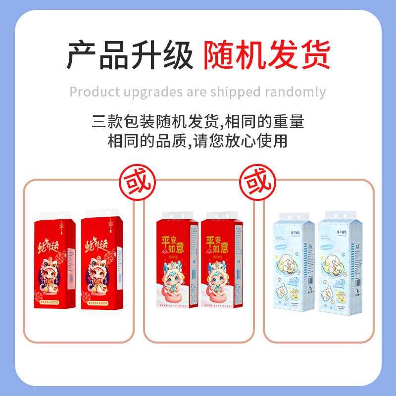 商品详情图片