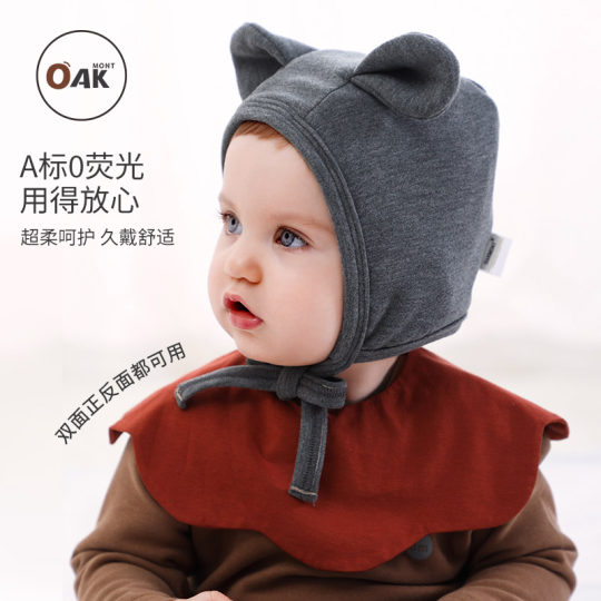 Oak mont婴儿口水巾宝宝花瓣围嘴新生儿辅食吸水口水兜防水防吐奶