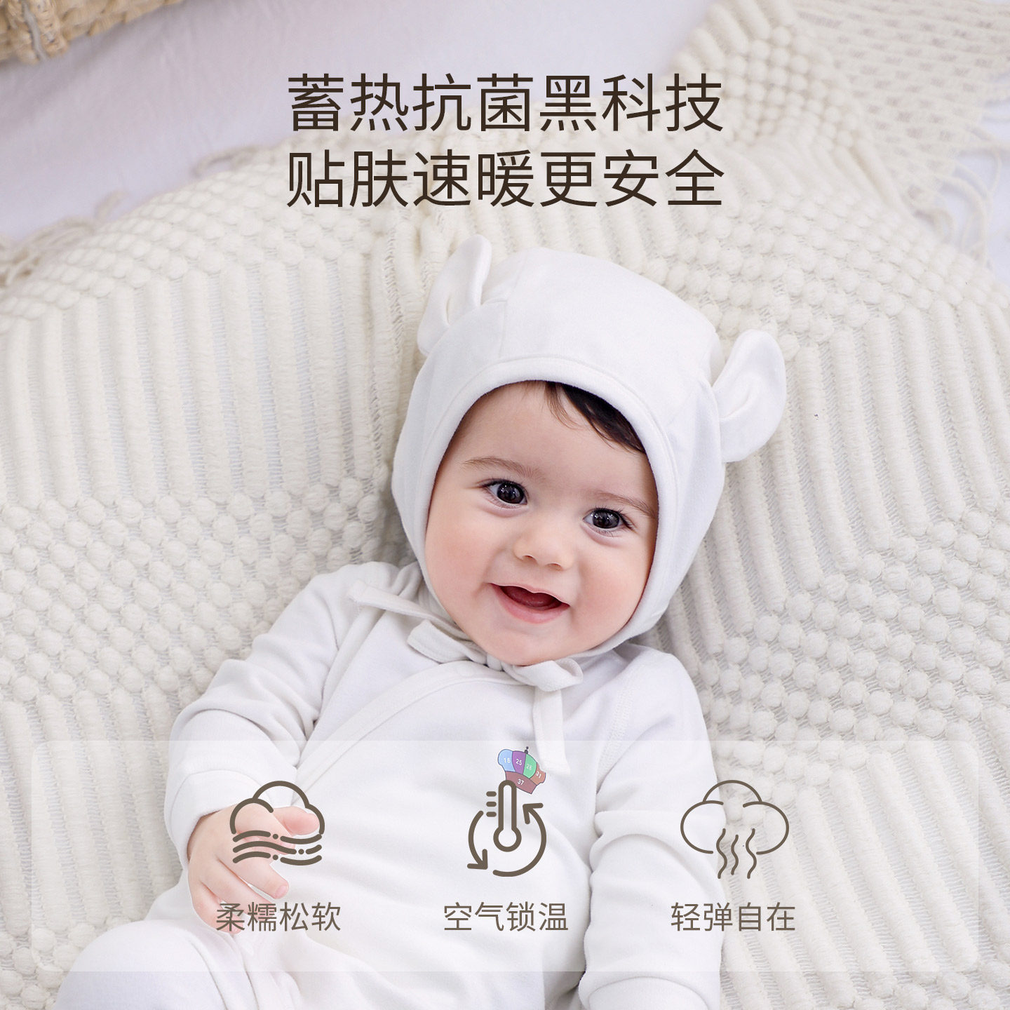 Oak mont新生婴儿德绒帽子秋冬季新款初生宝宝儿童帽子男女胎帽,淘宝优惠券,粉丝福利购,淘宝优惠卷