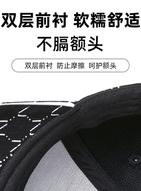 皮尔卡丹男士休闲棒球帽潮流时尚新款遮阳帽纯棉硬顶防晒鸭舌帽女