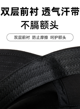 皮尔卡丹全封闭式男士平顶鸭舌帽