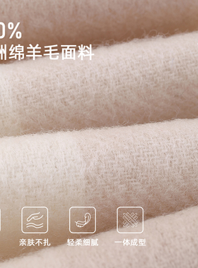 皮尔卡丹100%羊毛加厚保暖围巾女