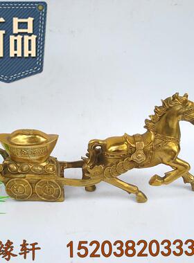 好货Open pure e copper mala truck large lucky fortune money