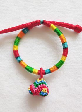 兔年端午儿童节礼物手绳五彩绳小粽子配件宝宝手环男女童手錬