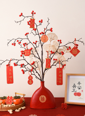 结婚桌面摆件发财果订婚礼物送新人新房子客厅布置装饰品家居喜庆