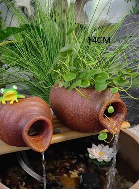 古法鱼缸水循环户外庭院缸鱼池过滤流水器田园风树脂陶罐装饰摆件