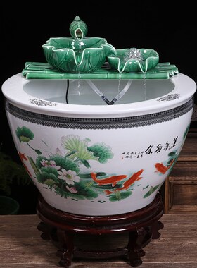 好货陶瓷水缸大鱼缸养鱼盆锦鲤地缸家用客厅落地招财风水古法养金