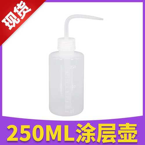 极速uv平板打印0专用涂层刷 玻璃金属亚克力涂层液擦拭 无痕涂层 - 图1