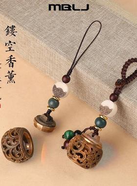 可打开装朱砂的空瓶子吊坠容器小瓶空心随身透明情侣盒子复古挂件