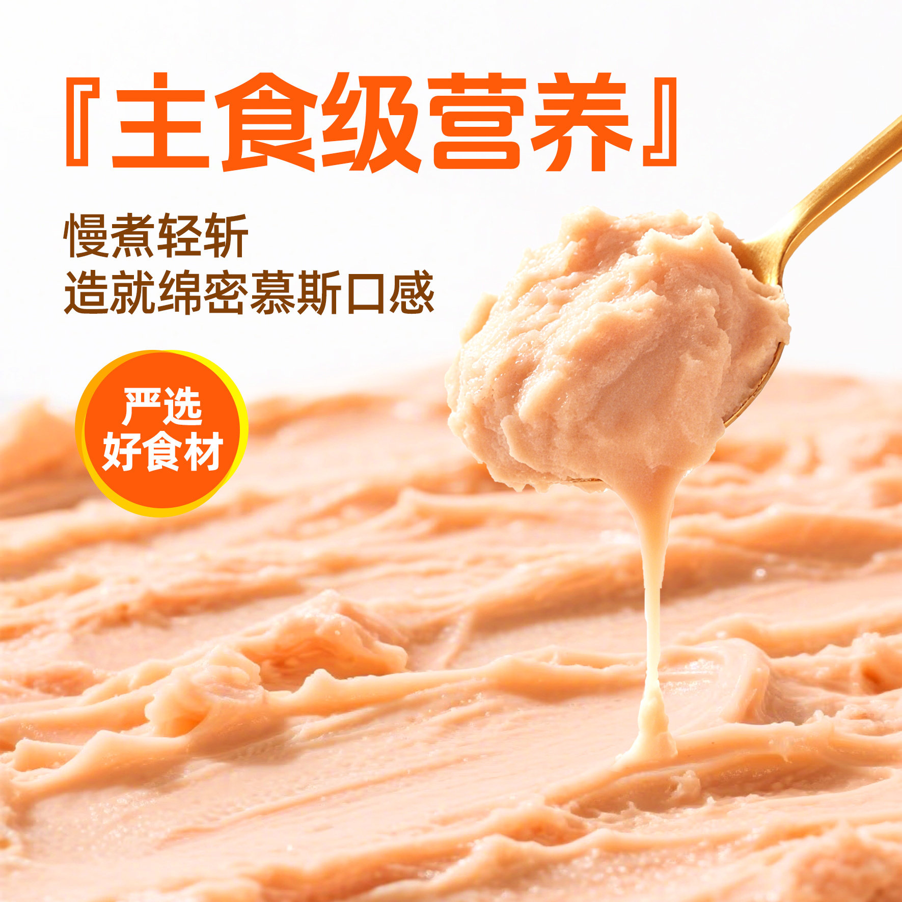 宠物湿粮包纯鲜肉猫条补水混合装口味猫草鸡肉金枪鱼宠物猫猫零食,淘宝优惠券,粉丝福利购,淘宝优惠卷