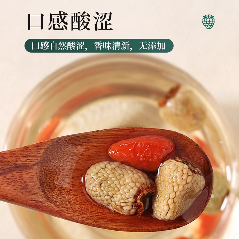 覆盆子中药材正品官方旗舰店桑葚构杞山茱萸沙苑子组合有什么功效