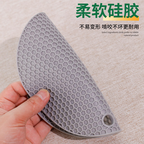 鹦鹉小鸟玩具觅食垫啃咬解闷自嗨磨牙小太阳牡丹训练专用笼内装饰 - 图2