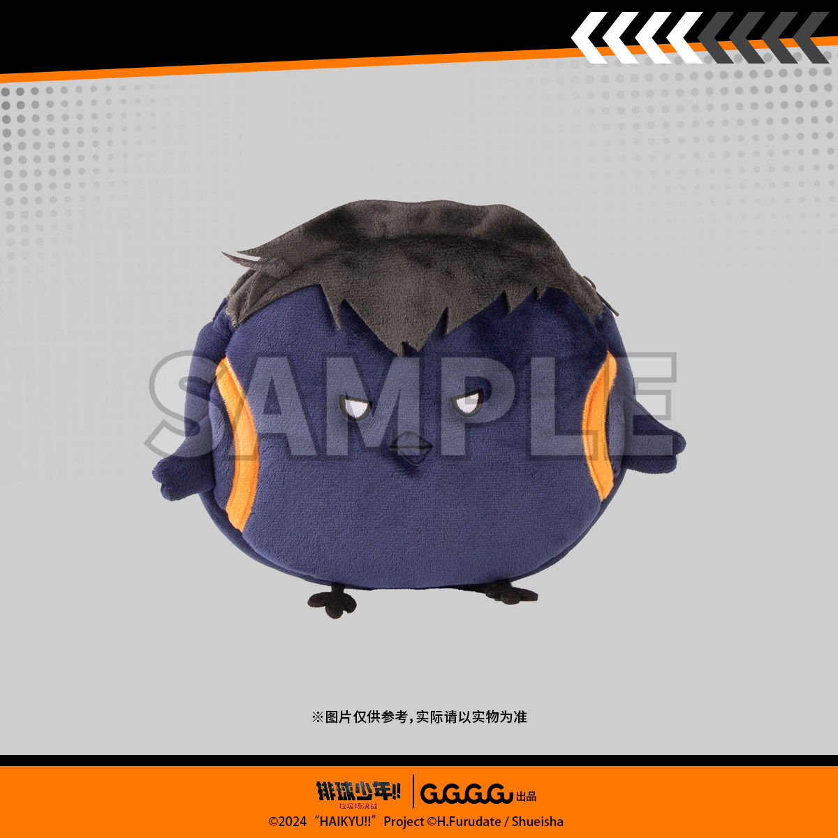 【底价福利】包包零钱包毛绒包托特包帆布专属折扣售完无补,淘宝优惠券,粉丝福利购,淘宝优惠卷