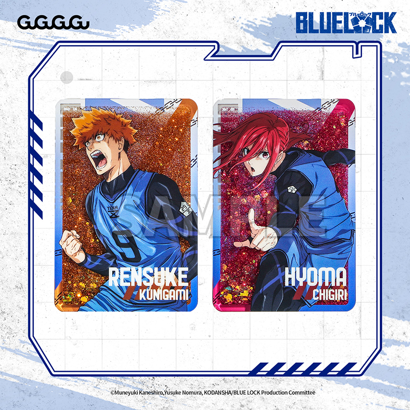 【19元任选3件】蓝色监狱 流沙亚克力摆件 蓝锁周边谷子 - 图1