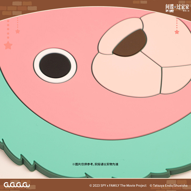 GuGuGuGu 间谍过家家茶杯隔热垫动漫周边礼物官方现货,淘宝优惠券,粉丝福利购,淘宝优惠卷