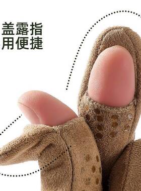 手套男女秋冬季薄款麂皮绒骑车保暖开车机车骑行加绒防滑露指触屏