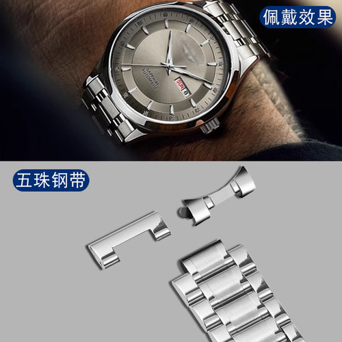 精钢手表带男女钢带金属表链配件适配dw天王浪琴天梭卡西欧阿玛尼 - 图1