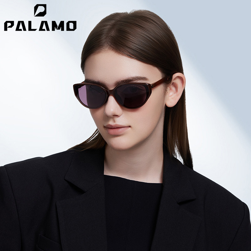 帕拉莫墨镜女款2025新款猫眼高级感防紫外线防晒开车折叠太阳眼镜,淘宝优惠券,粉丝福利购,淘宝优惠卷