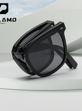 帕拉莫墨镜女2025新款夏季防紫外线网红高级感外出时尚百搭太阳镜