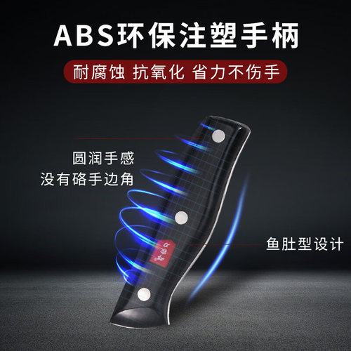 邓家刀锻打菜刀90cr15切片刀家用刀9050重庆多用大足龙水正品邓家 - 图2