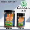 Gaton turtle feed is nutritious, high in protein and does not muddy water to increase body size