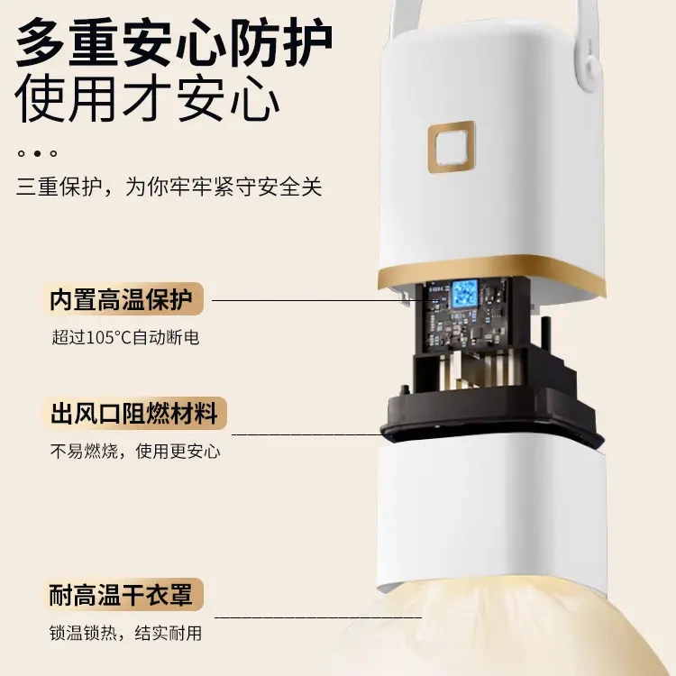 可折叠收纳烘干机家用烘衣服迷你型烘衣机便携宿舍旅行干衣机神器 - 图1