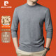 Men's worsted machine washable pure wool sweater, no pilling