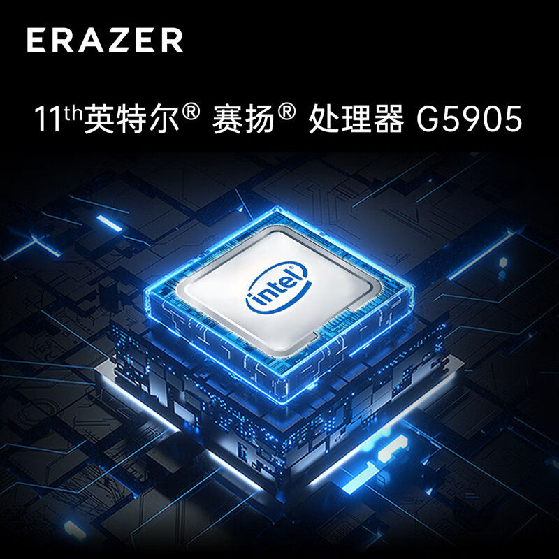图 2