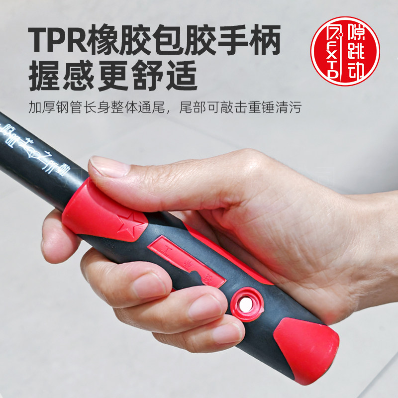 缝隙跳动铲刀加厚重型多功能清洁美工刀美缝工具黑钢刀片清缝神器,淘宝优惠券,粉丝福利购,淘宝优惠卷