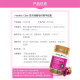 HealthyCare Capsules ແກ່ນ Grape ທີ່ມີເນື້ອໃນສູງ
