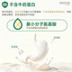 ນົມຜົງສູດອາຊິດ amino ຂອງເດັກນ້ອຍ Longwell ສູດພິເສດ Minbao ແມ່ນເຫມາະສົມສໍາລັບ MCT ທີ່ບໍ່ມີທາດ lactose