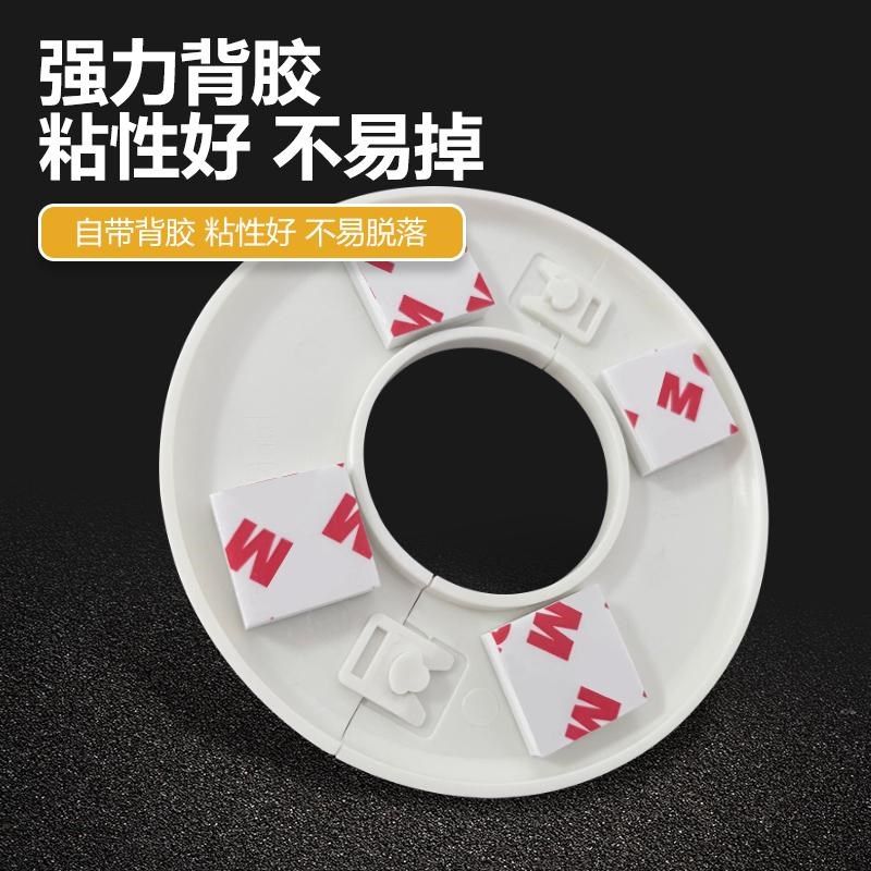 空调孔装饰盖墙洞阴墙角方形美化粘贴面板遮丑盖板神器空调口封堵,淘宝优惠券,粉丝福利购,淘宝优惠卷