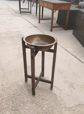 民俗老物件老洗脸盆架老脸盆架子民间老旧货婚庆喜事用具怀旧收藏