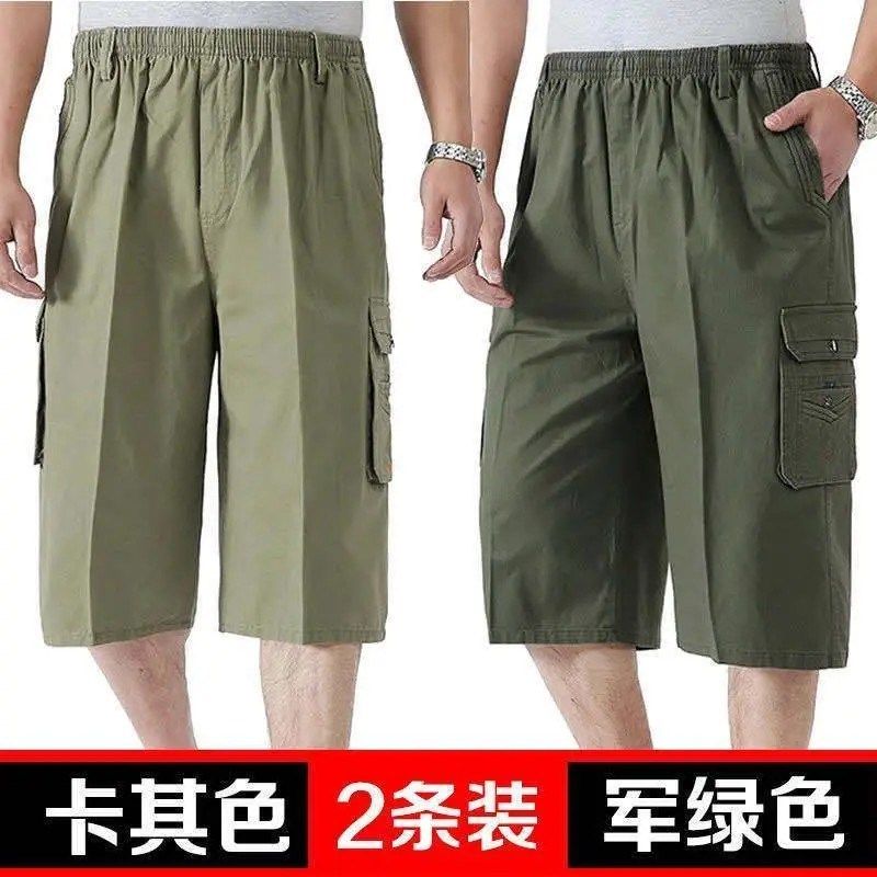 中老年七分裤男士短裤夏装大码休闲直筒裤棉裤多口袋宽松工装款,淘宝优惠券,粉丝福利购,淘宝优惠卷