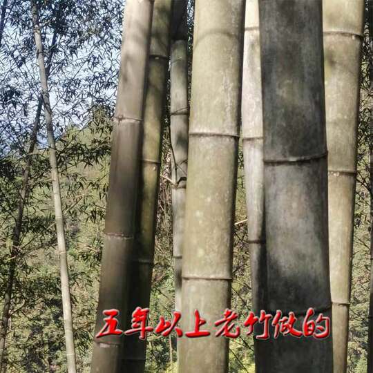 Steamer bamboo handle Steamer handle Bamboo handle Bamboo slices Small steamed buns Steamer handle Cage drawer Bamboo handle accessories