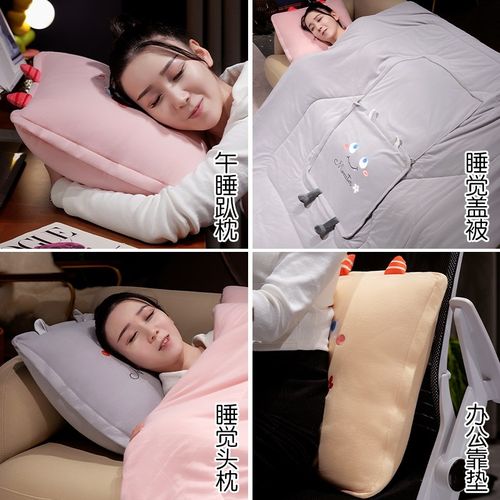 温感自发热抱枕被子两用汽车午休毯子二合一办公室午睡枕头可爱冬 - 图2