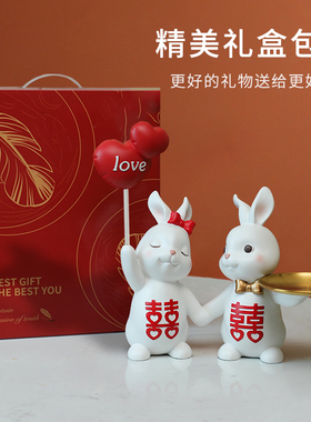 订婚新婚结婚礼物送新人新娘闺蜜姐姐情侣兔子摆件客厅家居装饰品