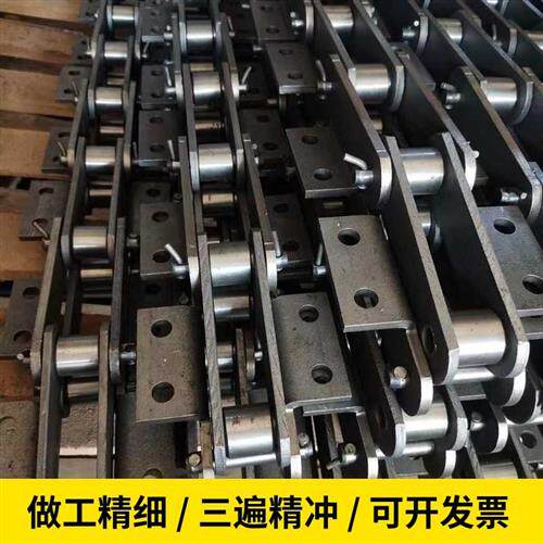 极速NE30斗式提升机链条NE15 NE30 NE50工业板式输送链上料机输送 - 图0