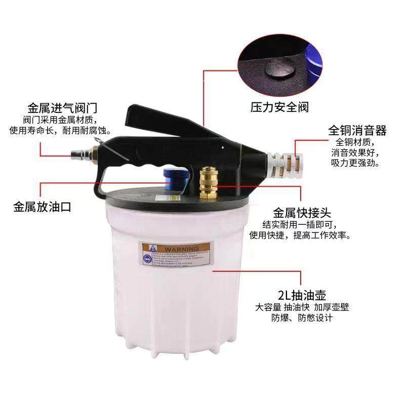 气动刹车油更换机抽换制动液更换加注器抽刹车油放气补充换刹车油,淘宝优惠券,粉丝福利购,淘宝优惠卷