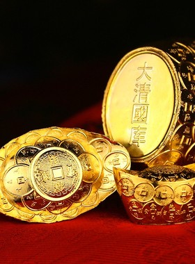 好货元宝摆件合金银摆设品大号小号元宝家居客厅玄关卧室装饰工艺