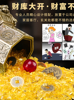 好货貔貅摆件纯铜聚宝盆八方来财皮丘财库客厅装饰办公室店铺开业