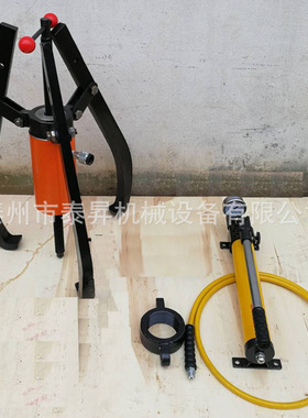 拉马BHP1752G2751G3751G5751G多功能组合式拉马液压拔轮器
