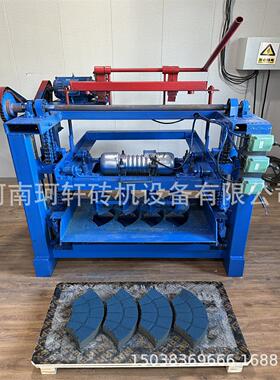 畅销款半自动制砖机波浪形路面砖机可换模具水泥砖机男女皆可操作