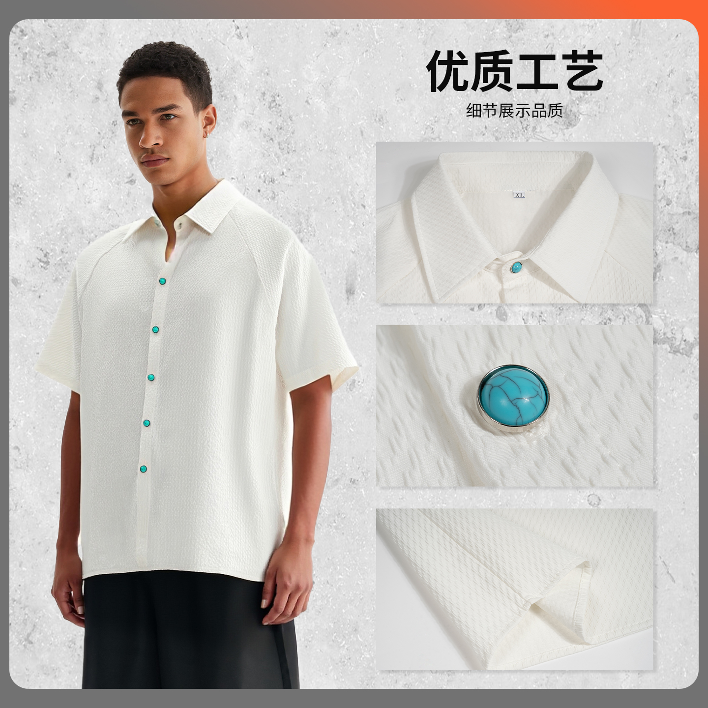 FIVE MEN百搭痞帅cleanfit衬衫男肌理感绿松石老钱风短袖男士衬衫 - 图3