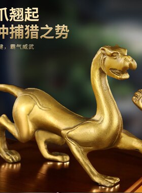 纯黄铜四方神兽青龙白虎朱雀玄武四大神兽家用家居玄关小摆件一套