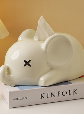 大象陶瓷纸巾盒创意客厅档轻奢餐桌茶几抽纸盒家用桌面装饰摆设