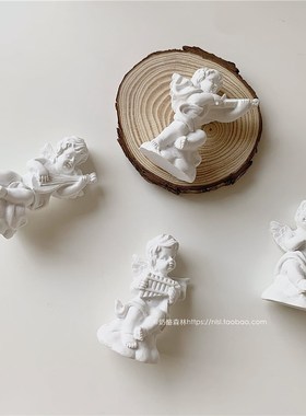 ins风欧式摆件家居饰品 天使摆设爱神丘比特石膏树脂摄影拍照道具