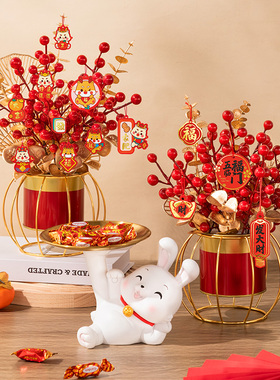 2024龙年新年摆件客厅电视酒柜家居装饰品春节过年布置发财树插花